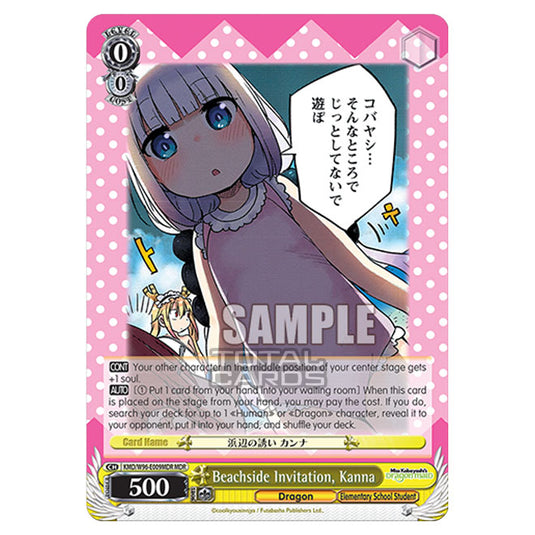 Weiss Schwarz - Miss Kobayashi's Dragon Maid - Beachside Invitation, Kanna (MDR) KMD/W96-E009MDR