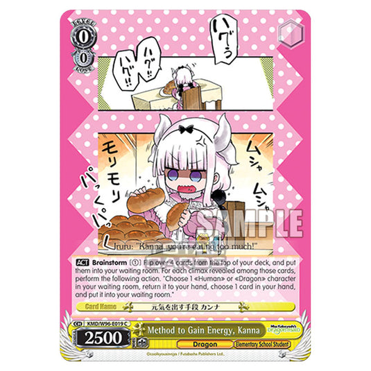 Weiss Schwarz - Miss Kobayashi's Dragon Maid - Method to Gain Energy, Kanna (C) KMD/W96-E019