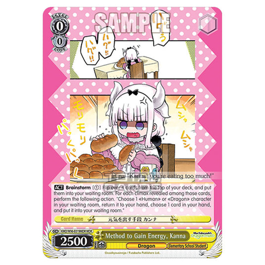 Weiss Schwarz - Miss Kobayashi's Dragon Maid - Method to Gain Energy, Kanna (MDR) KMD/W96-E019MDR