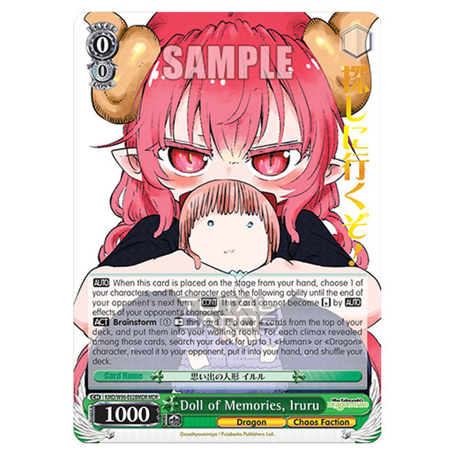 Weiss Schwarz - Miss Kobayashi's Dragon Maid - Doll of Memories, Iruru Weiss Schwarz - Miss Kobayashi's Dragon Maid - Doll of Memories, Iruru