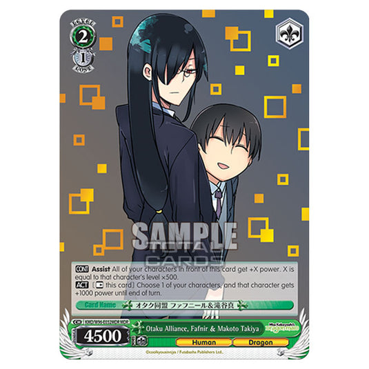 Weiss Schwarz - Miss Kobayashi's Dragon Maid - Otaku Alliance, Fafnir & Makoto Takiya (MDR) KMD/W96-E032MDR