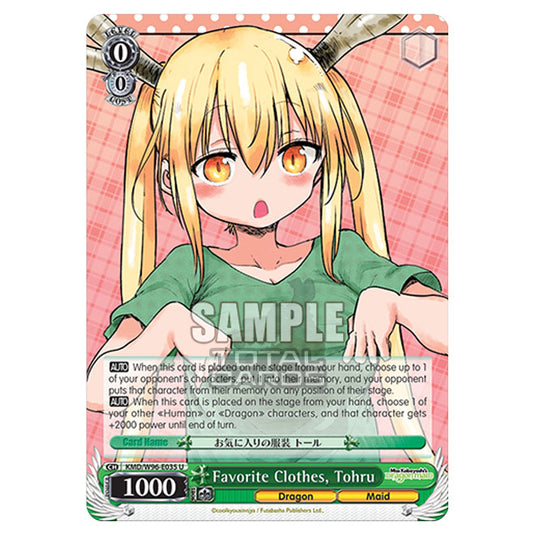Weiss Schwarz - Miss Kobayashi's Dragon Maid - Favorite Clothes, Tohru (U) KMD/W96-E035
