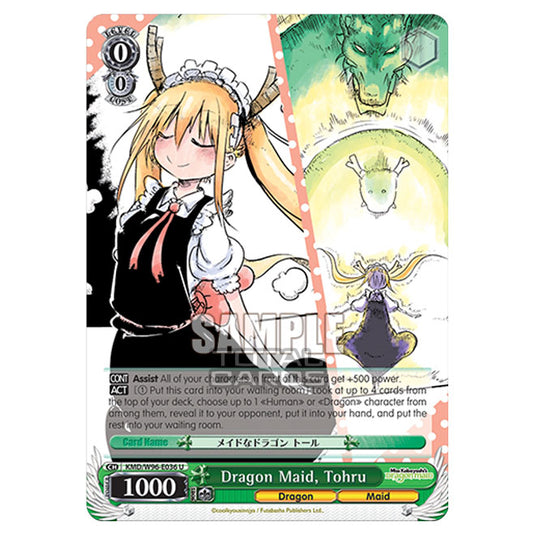 Weiss Schwarz - Miss Kobayashi's Dragon Maid - Dragon Maid, Tohru (U) KMD/W96-E036