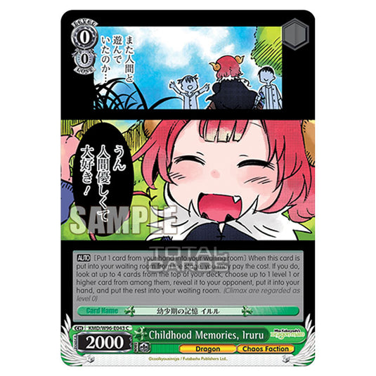 Weiss Schwarz - Miss Kobayashi's Dragon Maid - Childhood Memories, Iruru (C) KMD/W96-E043