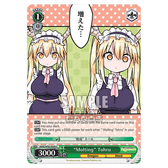 Weiss Schwarz - Miss Kobayashi's Dragon Maid - "Molting" Tohru (C) KMD/W96-E046