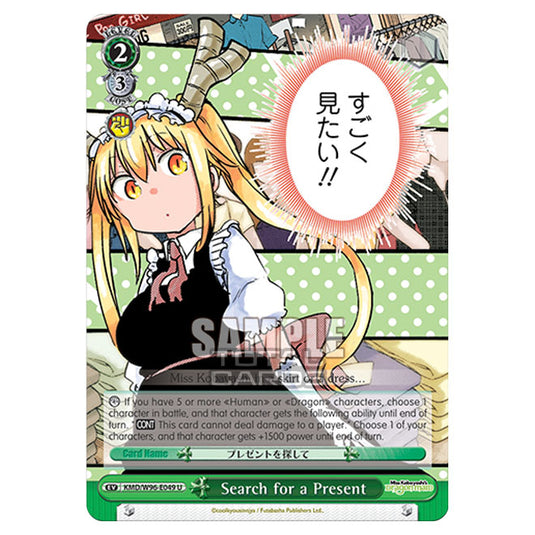 Weiss Schwarz - Miss Kobayashi's Dragon Maid - Search for a Present (U) KMD/W96-E049