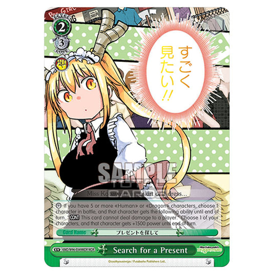 Weiss Schwarz - Miss Kobayashi's Dragon Maid - Search for a Present (MDR) KMD/W96-E049MDR