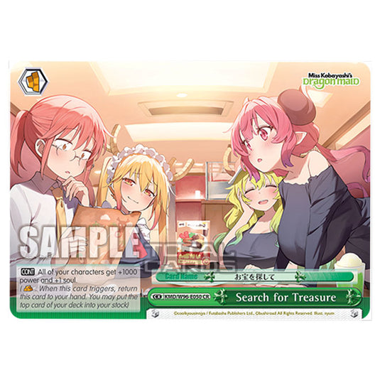 Weiss Schwarz - Miss Kobayashi's Dragon Maid - Search for Treasure (CR) KMD/W96-E050