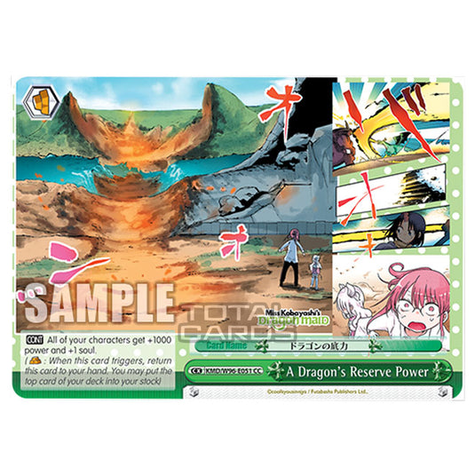 Weiss Schwarz - Miss Kobayashi's Dragon Maid - A Dragon's Reserve Power (CC) KMD/W96-E051