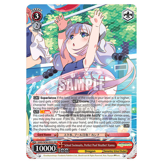 Weiss Schwarz - Miss Kobayashi's Dragon Maid - School Swimsuits, Perfect Pool Weather! Kanna (RR) KMD/W96-E055