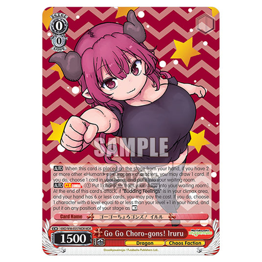 Weiss Schwarz - Miss Kobayashi's Dragon Maid - Go Go Choro-gons! Iruru (MDR) KMD/W96-E057MDR