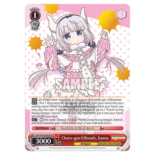 Weiss Schwarz - Miss Kobayashi's Dragon Maid - Choro-gon☆Breath, Kanna (MDR) KMD/W96-E059MDR