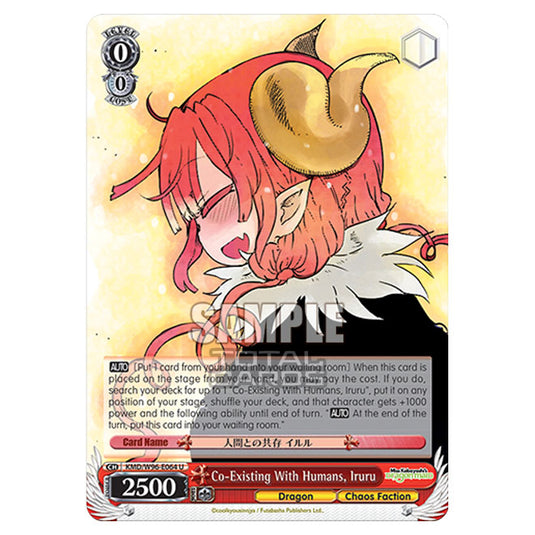 Weiss Schwarz - Miss Kobayashi's Dragon Maid - Co-Existing With Humans, Iruru (U) KMD/W96-E064
