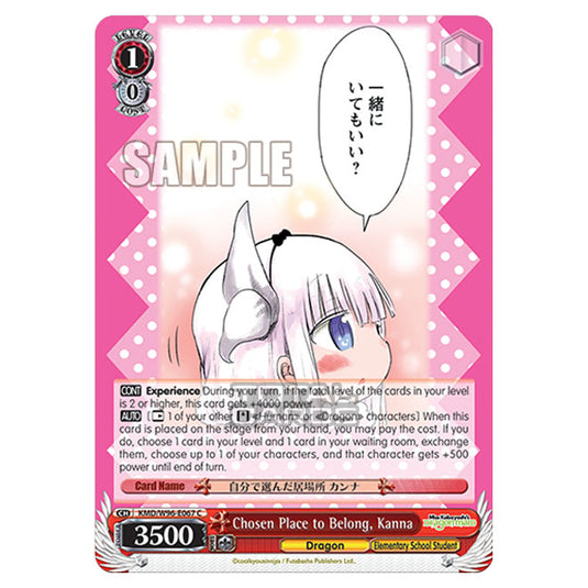 Weiss Schwarz - Miss Kobayashi's Dragon Maid - Chosen Place to Belong, Kanna (C) KMD/W96-E067