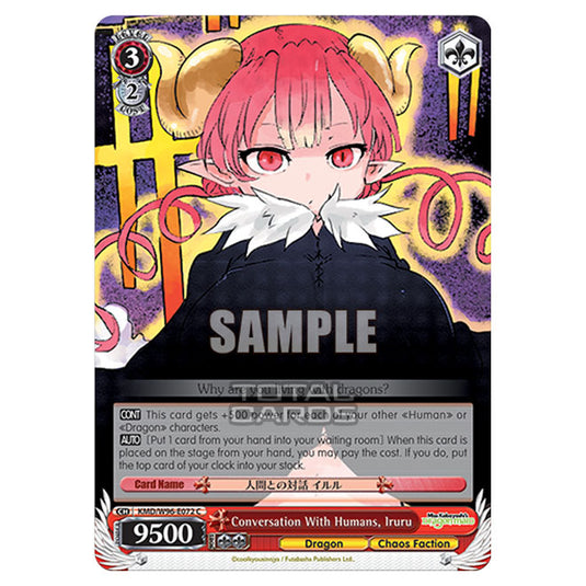 Weiss Schwarz - Miss Kobayashi's Dragon Maid - Conversation With Humans, Iruru (C) KMD/W96-E072