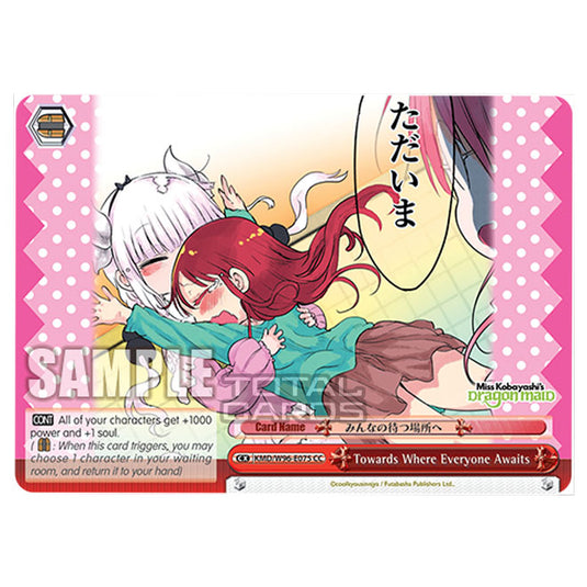Weiss Schwarz - Miss Kobayashi's Dragon Maid - Towards Where Everyone Awaits (CC) KMD/W96-E075