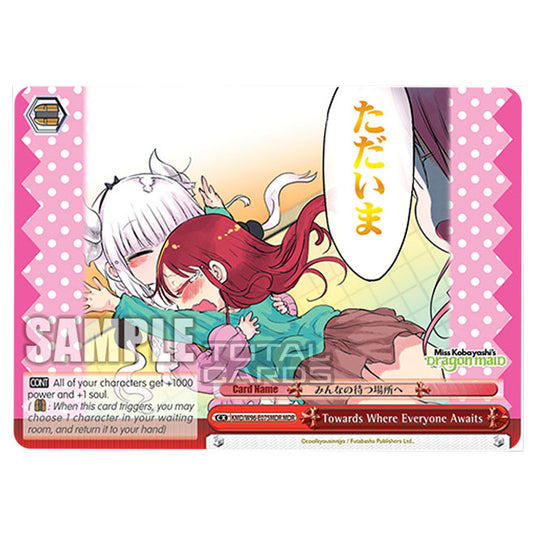 Weiss Schwarz - Miss Kobayashi's Dragon Maid - Towards Where Everyone Awaits (MDR) KMD/W96-E075MDR