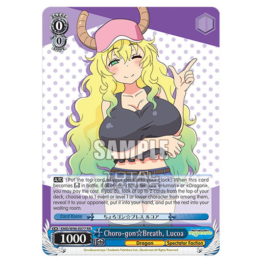 Weiss Schwarz - Miss Kobayashi's Dragon Maid - Choro-gon☆Breath, Lucoa (RR) KMD/W96-E077