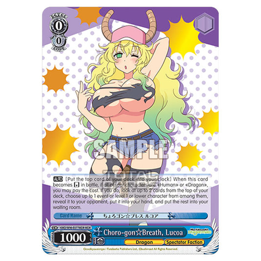 Weiss Schwarz - Miss Kobayashi's Dragon Maid - Choro-gon☆Breath, Lucoa (MDR) KMD/W96-E077MDR