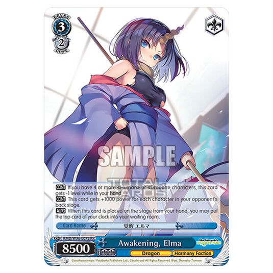 Weiss Schwarz - Miss Kobayashi's Dragon Maid - Awakening, Elma (RR) KMD/W96-E078