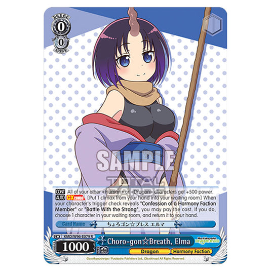 Weiss Schwarz - Miss Kobayashi's Dragon Maid - Choro-gon☆Breath, Elma (R) KMD/W96-E079