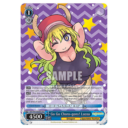 Weiss Schwarz - Miss Kobayashi's Dragon Maid - Go Go Choro-gons! Lucoa (MDR) KMD/W96-E080MDR