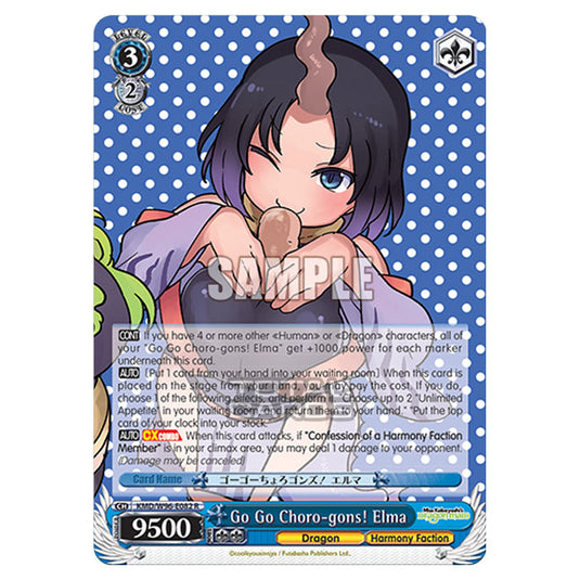 Weiss Schwarz - Miss Kobayashi's Dragon Maid - Go Go Choro-gons! Elma (R) KMD/W96-E082