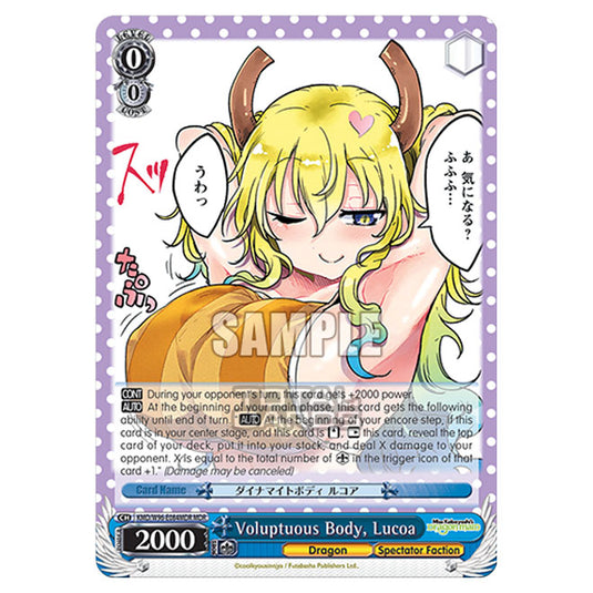 Weiss Schwarz - Miss Kobayashi's Dragon Maid - Voluptuous Body, Lucoa (MDR) KMD/W96-E084MDR