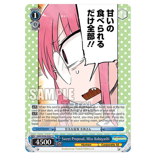 Weiss Schwarz - Miss Kobayashi's Dragon Maid - Sweet Proposal, Miss Kobayashi (U) KMD/W96-E087