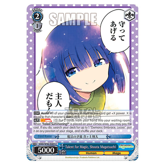 Weiss Schwarz - Miss Kobayashi's Dragon Maid - Talent for Magic, Shouta Magatsuchi (U) KMD/W96-E089
