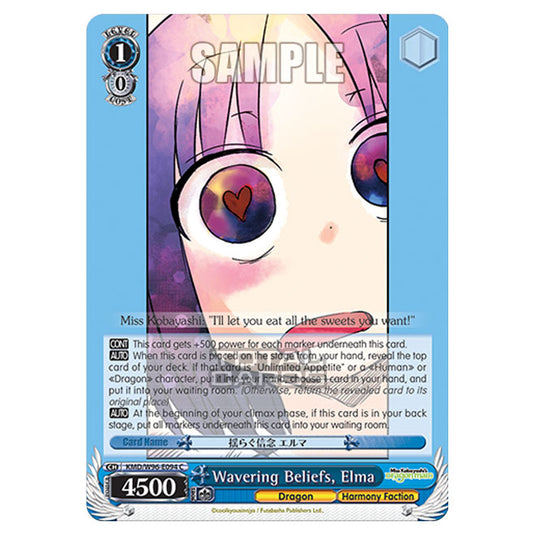 Weiss Schwarz - Miss Kobayashi's Dragon Maid - Wavering Beliefs, Elma (C) KMD/W96-E094