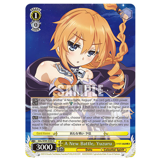 Weiss Schwarz - Date A Live Vol.2 - A New Battle, Yuzuru (R) DAL/W99-E006