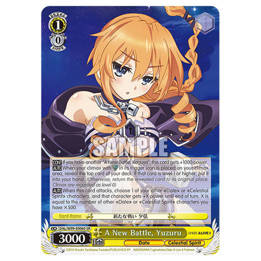 Weiss Schwarz - Date A Live Vol.2 - A New Battle, Yuzuru (SR) DAL/W99-E006S