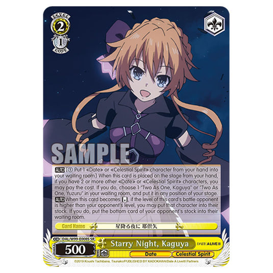 Weiss Schwarz - Date A Live Vol.2 - Starry Night, Kaguya (SR) DAL/W99-E008S
