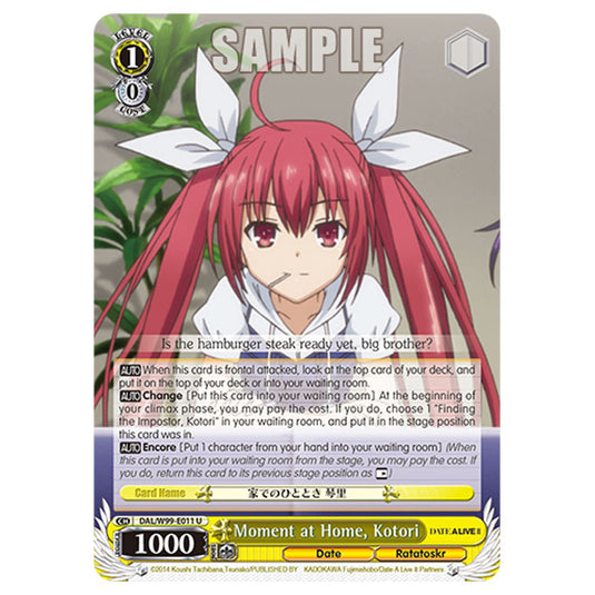 Weiss Schwarz - Date A Live Vol.2 - Moment at Home, Kotori (U) DAL/W99-E011