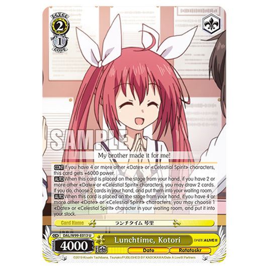 Weiss Schwarz - Date A Live Vol.2 - Lunchtime, Kotori (U) DAL/W99-E013