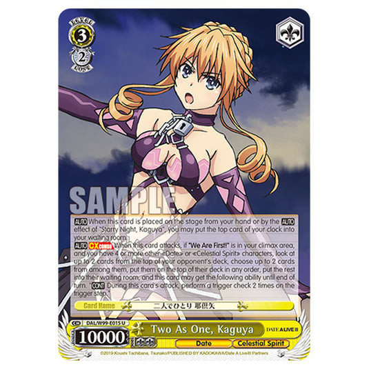 Weiss Schwarz - Date A Live Vol.2 - Two As One, Kaguya (U) DAL/W99-E015