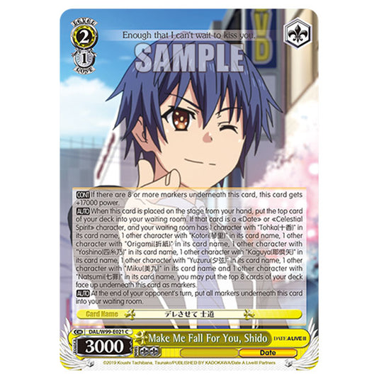 Weiss Schwarz - Date A Live Vol.2 - Make Me Fall For You, Shido (C) DAL/W99-E021
