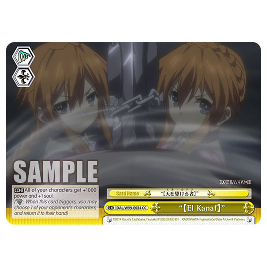 Weiss Schwarz - Date A Live Vol.2 - "【El Kanaf】" (CC) DAL/W99-E024