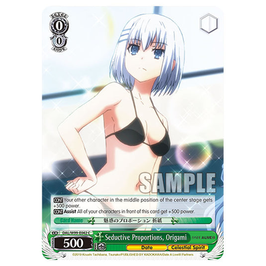 Weiss Schwarz - Date A Live Vol.2 - Seductive Proportions, Origami (C) DAL/W99-E042