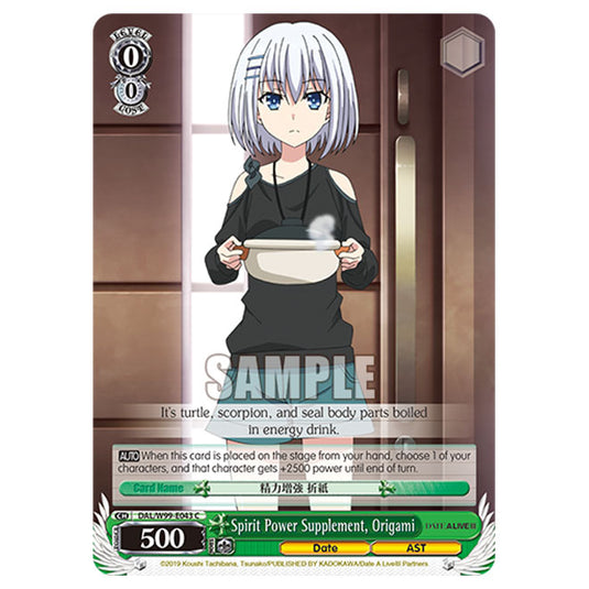 Weiss Schwarz - Date A Live Vol.2 - Spirit Power Supplement, Origami (C) DAL/W99-E043