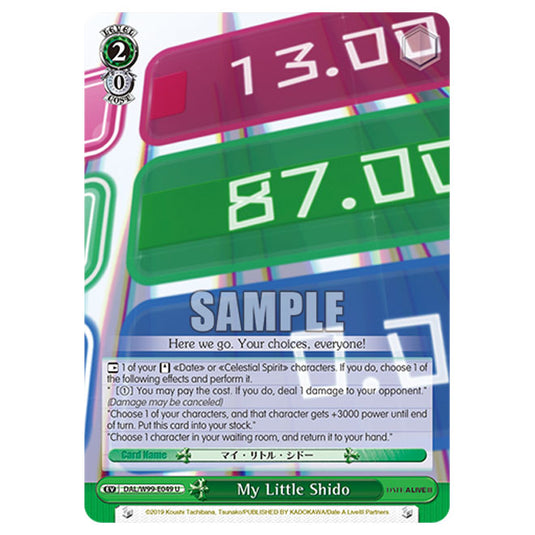 Weiss Schwarz - Date A Live Vol.2 - My Little Shido (U) DAL/W99-E049