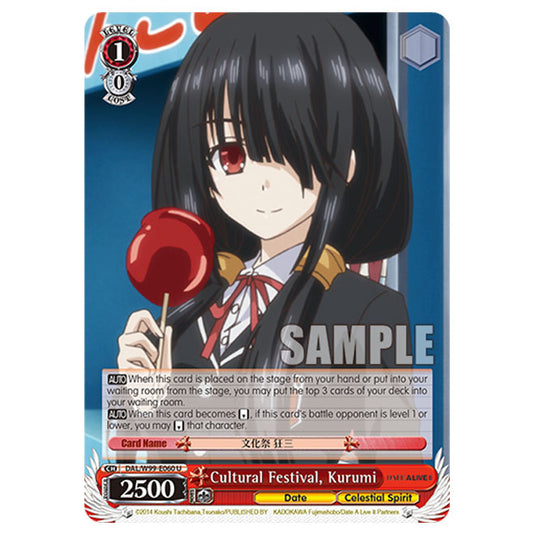 Weiss Schwarz - Date A Live Vol.2 - Cultural Festival, Kurumi (U) DAL/W99-E060