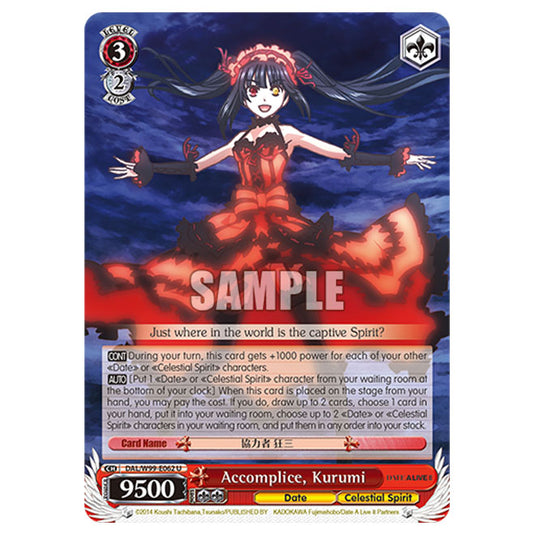 Weiss Schwarz - Date A Live Vol.2 - Accomplice, Kurumi (U) DAL/W99-E062