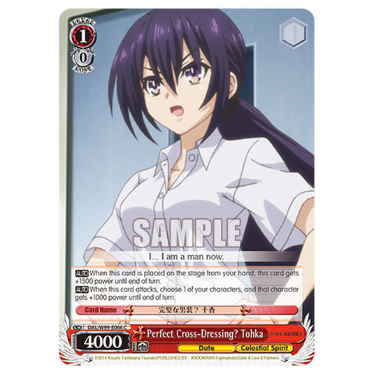 Weiss Schwarz - Date A Live Vol.2 - Perfect Cross-Dressing? Tohka (C) DAL/W99-E066