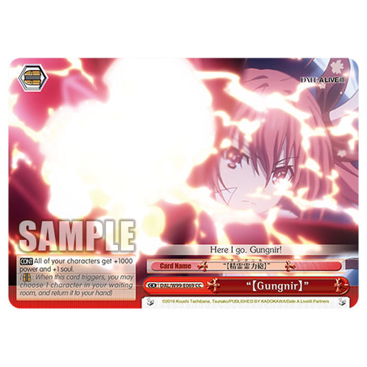 Weiss Schwarz - Date A Live Vol.2 - "【Gungnir】" (CC) DAL/W99-E069