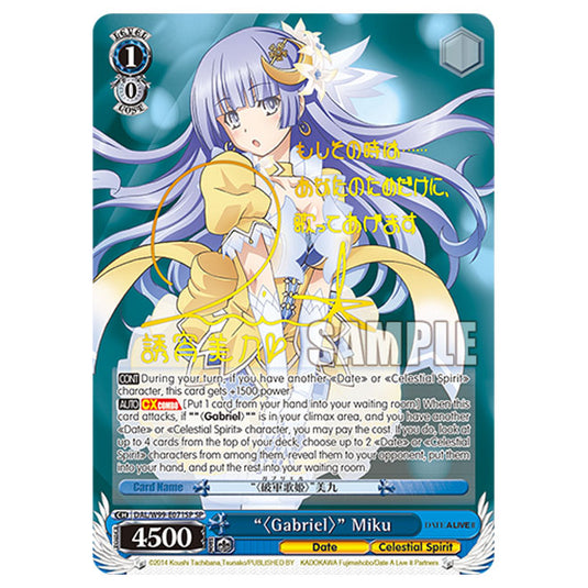 Weiss Schwarz - Date A Live Vol.2 - "〈Gabriel〉" Miku (SP) DAL/W99-E071SP