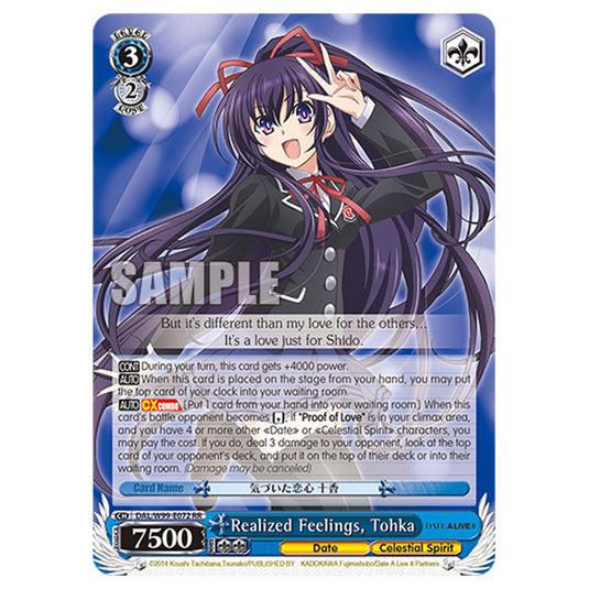Weiss Schwarz - Date A Live Vol.2 - Realized Feelings, Tohka (RR) DAL/W99-E072