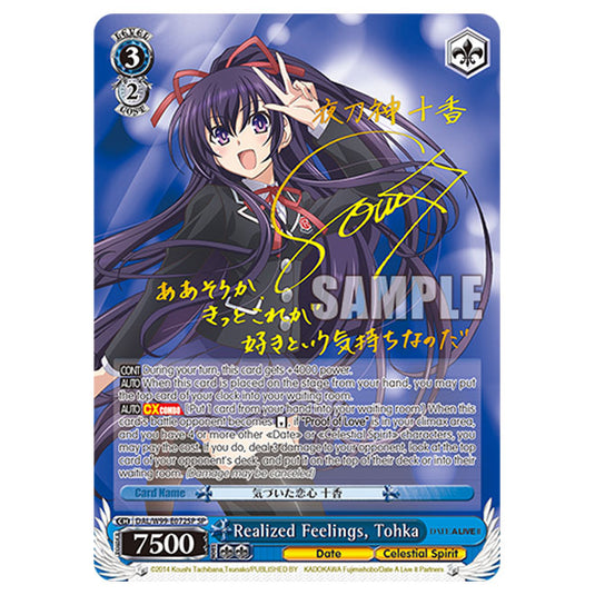 Weiss Schwarz - Date A Live Vol.2 - Realized Feelings, Tohka (SP) DAL/W99-E072SP