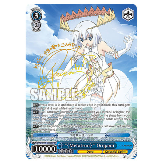 Weiss Schwarz - Date A Live Vol.2 - "〈Metatron〉" Origami (SP) DAL/W99-E073SP